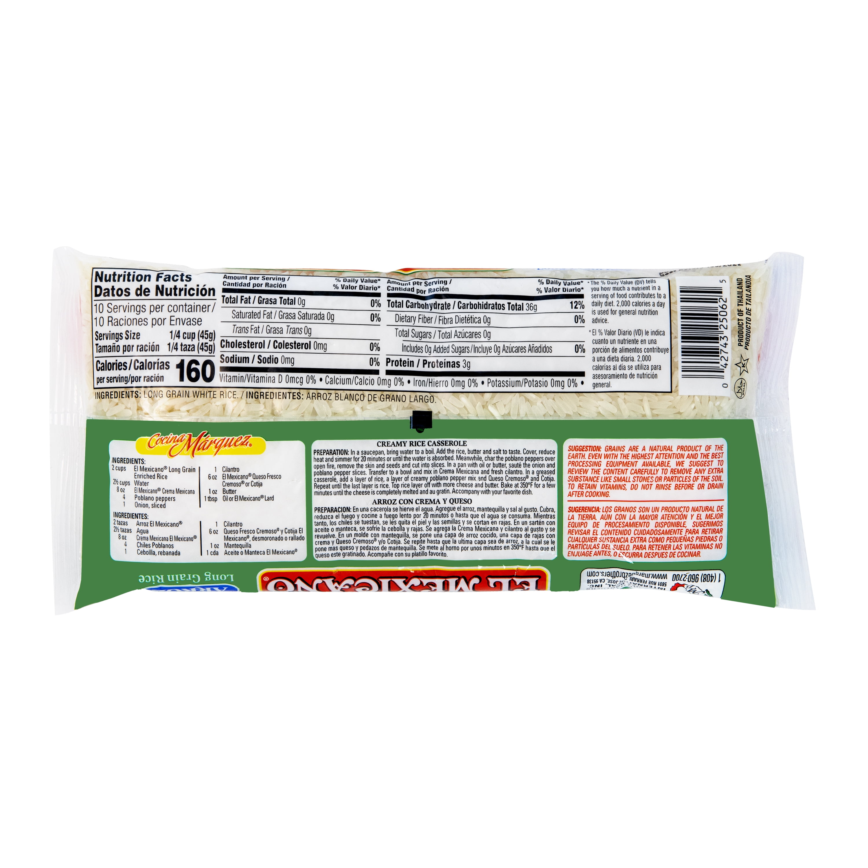 El Mexicano Long Grain Rice, 1 lb Bag