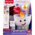 thumbnail image 6 of Fisher-Price Laugh & Learn Magic Color Mixing Bowl Baby & Toddler Learning Toy, 7 Pieces, 6 of 6