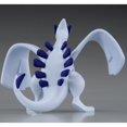 thumbnail image 5 of Figura TOMY Pokémon Sol y Luna EHP-18 Lugia, 5 of 5