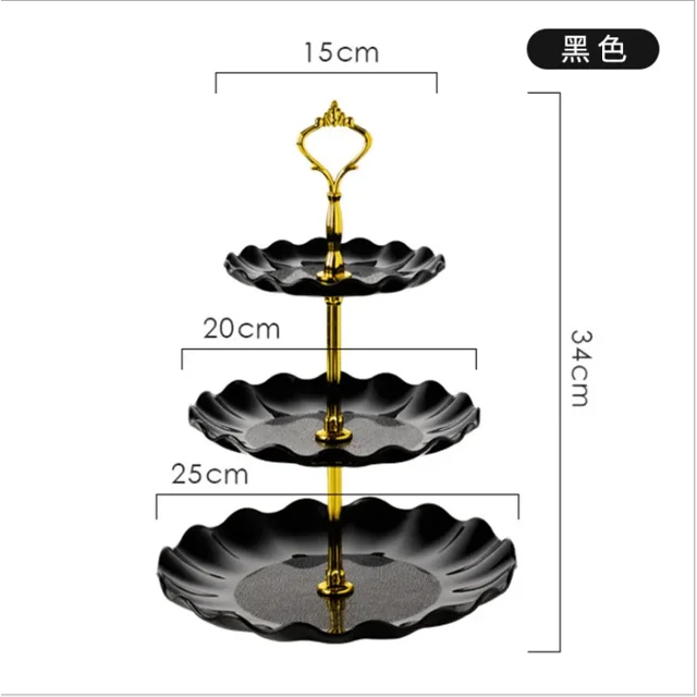 European Three-layer Cake Stand Wedding Party Dessert Table Candy Fruit Plate Cake Self-help Display Home Table Decoration Trays black