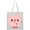 AA-White, variant on Inktastic Kawaii I Love Pigs Tote Bag