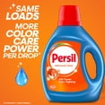 thumbnail image 3 of Persil Advanced Clean Oxi+Odor Power Liquid Laundry Detergent, 84 fl oz, 50 Loads, 3 of 10