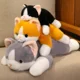 thumbnail image 4 of Muñeco de peluche de gato simulado para niños y niñas, juguete de felpa suave de animales, almohada de gatito blanco y gris, regalo de cumpleaños, decoración de mascotas, 30-65CM311, 4 of 5