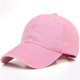 thumbnail image 1 of Gorra de béisbol para padres e hijos, nueva gorra de béisbol informal con costuras ligeras de mezclilla lavada, 1 of 6