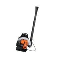 thumbnail image 4 of LOVIVER Backpack Leaf Blower 2 Stroke Gas Powered for Sidewalk Landscaping Courtyard, 4 of 8