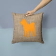 thumbnail image 2 of Dog Silhouette Burlap Fabric Decorative Pillow, 2 of 4