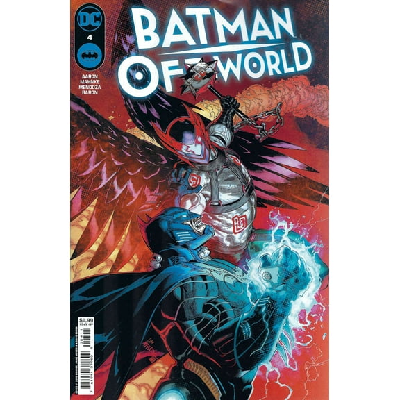 Batman: Off-World #4A VF ; DC Comic Book