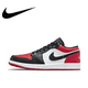 thumbnail image 3 of Zapatillas de baloncesto Nike Original Air Jordan 1 Low Fashion de caña baja, antideslizantes, resistentes al desgaste, para hombre, en color blanco y negro, 3 of 5