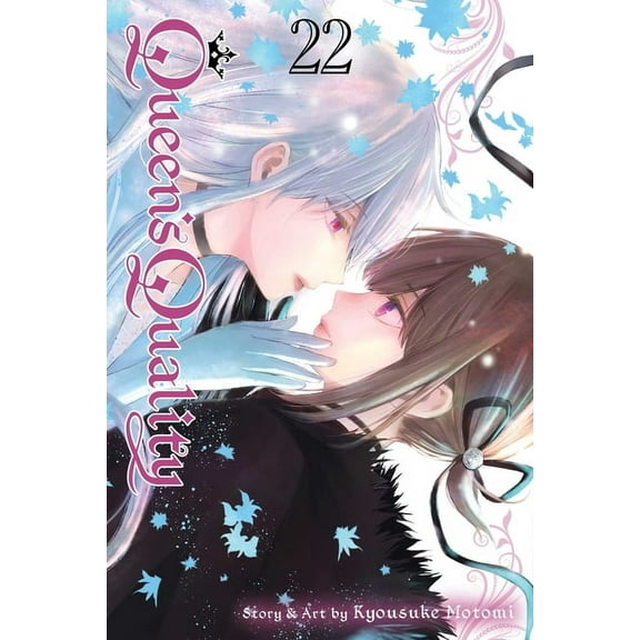 Queen's Quality Queen's Quality, Vol. 22, Book 22, (Paperback)