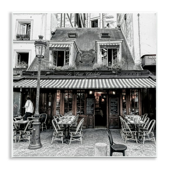 Stupell Industries Sidewalk Café Bistro Buildings & Architecture Photography Unframed Art Print Wall Art, 12 x 12