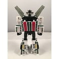 thumbnail image 4 of Dupurit Transformer Masterpiece Action Figure 7 Inch（Colour：MP-20）, 4 of 6