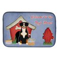 thumbnail image 1 of Carolines Treasures BB2792DDM Dog House Collection Entlebucher Dish Drying Mat, 1 of 1