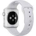 thumbnail image 2 of Apple Watch Sport Band - 42mm, 2 of 2