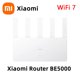 thumbnail image 2 of Router Xiaomi BE5000 2.5G WiFi 7 Puerto de red de 5011Mbps Memoria de 512MB Acceso de banda ancha dual de 2.4/5GHz Protección de seguridad de red, 2 of 5