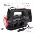 thumbnail image 2 of Justin Case Dual Function Inflator, 2 of 7