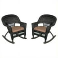 thumbnail image 1 of Pemberly Row Chaise Berçante en Osier Noir et Marron (Ensemble de 2), 1 of 1