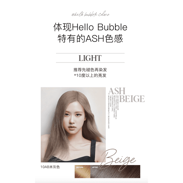 MISE EN SCENE Hello Bubble x BLACKPINK Hair Colour Kit (2022
