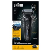Braun Beard Shaver Series 5 for Men, with 3 AquaFlex Blades, SkinGentle Foil, Black