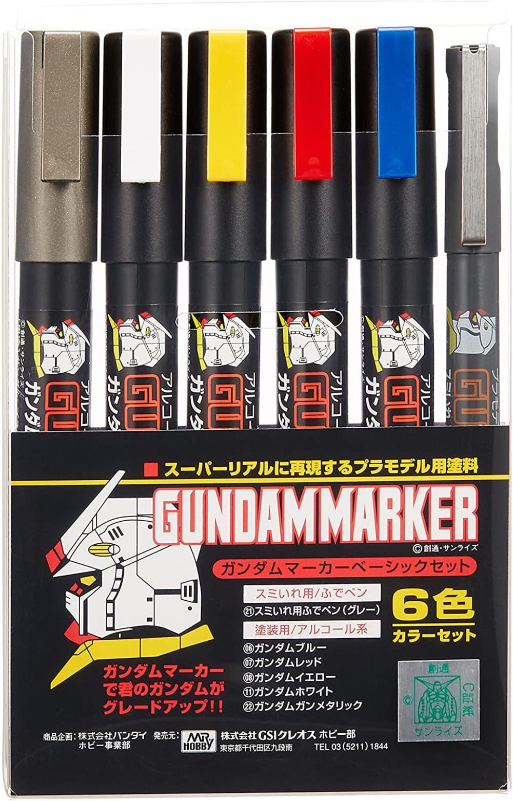 GSI Creos Gundam Marker Basic Set 6 Markers 