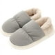 thumbnail image 5 of Zapatillas de algodón impermeables para el hogar, para mujer, con bolsa de invierno, tacón para interior del hogar, de felpa para hombre, zapatos cálidos de algodón para hombre, 5 of 5