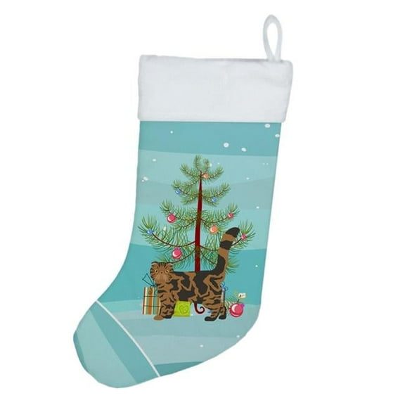 Foldex Exotic Fold #2 Cat Merry Christmas Christmas Stocking 13.5 in x 18 in