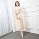 thumbnail image 1 of Vestido de mujer para banquete, ajustado, largo, para fiesta, vestido de noche para anfitriona, 1 of 6