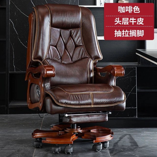Computer Office Chair Desk Recliner Accent Pedicure Ergonomic Office Chair Vanity Leather Relax Silla De Oficina Furniture My Lux Decor Round