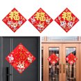 thumbnail image 2 of LCXmlly New Year Sticker Golden Fu Character Door Sticker Cartoon Reusable 2024 Chinese New Year Entry, 2 of 9