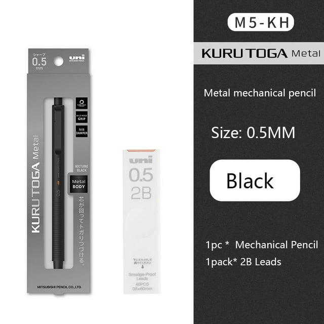 Uni KuruToga Metallic Mechanical Pencil M5-KH with automatic rotation mechanism, 0.5mm writing point, and metal body in black. Includes one mechanical pencil and a pack of 2B smudge-proof leads. Ideal for office, school, and art use.