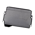 thumbnail image 2 of DYNWAVECA Motorcycle Radiator Grille Guard Cover Protective Cover Water Tank Cover Net Metal Radiator Protector Replaces for FZ-07, 2 of 10