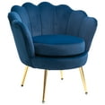 thumbnail image 1 of HOMCOM Modern Accent Chair Velvet Fabric Leisure Club Chair with Gold Legs, 1 of 9