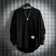 thumbnail image 4 of Camiseta holgada con capucha para hombre, ropa de hombre de talla grande, moda Harajuku, algodón, blanca, talla grande, XXL, nueva camiseta elástica, oferta, 4 of 5