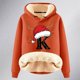 thumbnail image 4 of WILLBEST Sudadera Larga para Mujer, con Estampado de Letras Navideñas, de Lana, Cálida, Ideal para El Invierno Modelo 1082 Mediana, 4 of 4