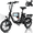 Black, variant on 16" Folding Electric Bike for Adults – 630W Peak Motor, 20 MPH, 19–35 Miles Pedal Assist, Dual Suspension, Dual Disc Brakes, Removable Battery, LCD Display, Commuter Ebike