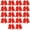 Red, variant on Cheer Bows