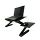 thumbnail image 1 of Mesa de ordenador ajustable, portátil plegable, soporte para portátil, mesa de cama de aleación de aluminio perezosa Inevent EL4422-01B, 1 of 7