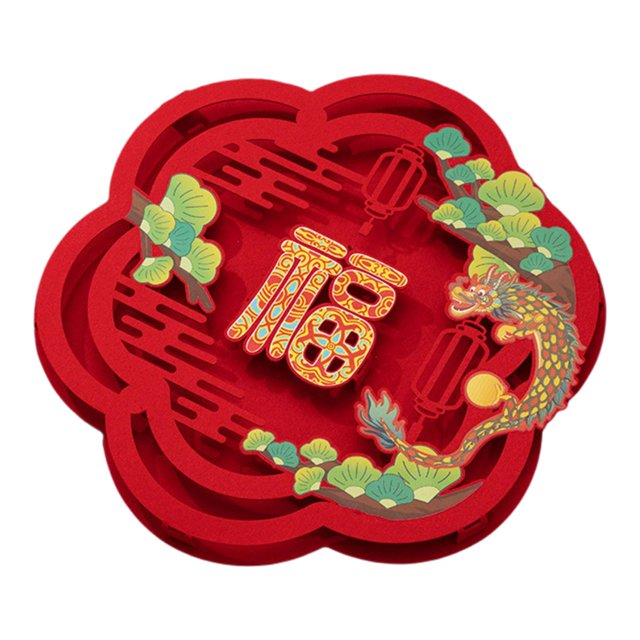 Flor Ventana Pegar Fu Carácter China Fu Letras para la pared del hogar 2022 año del tigre Fiesta de año nuevo Festival chino Deor E Sunnimix Pegatinas de ventana