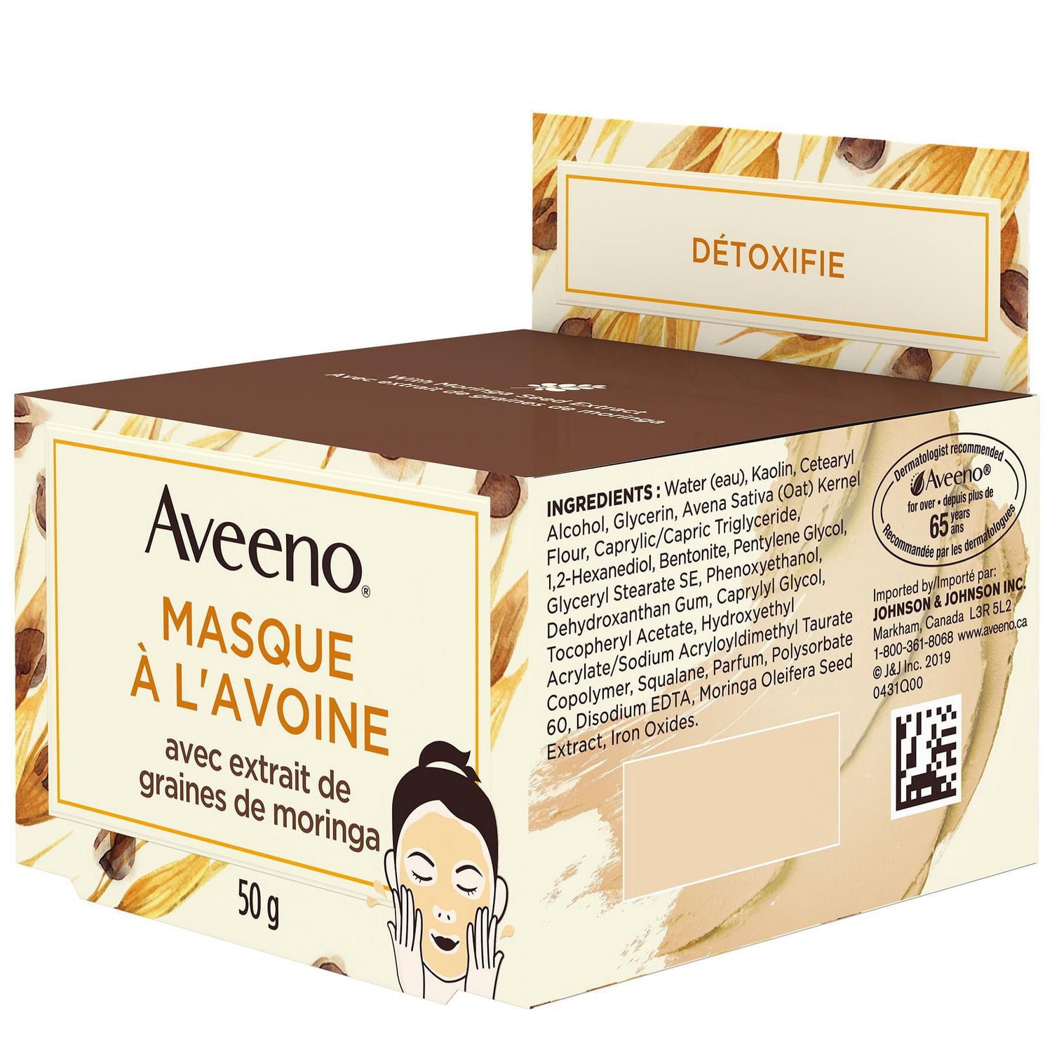 Aveeno Oat Mask, Vitamin E and Moringa Seed Extract, Detox Face Mask