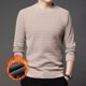 thumbnail image 1 of pstuiky camisa de manga larga para hombre, Pijama deportivo para hombre, para estar en casa, color liso, camiseta deportiva camisetas de hombre xxl, 1 of 5