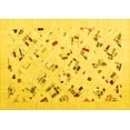 thumbnail image 1 of Ahgly Company Machine Washable Indoor Rectangle Solid Yellow Modern Area Rugs, 2' x 4', 1 of 4