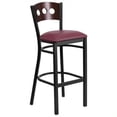 thumbnail image 2 of Home Square Hercules 32" Upholstered Bar Stool in Walnut and Burgundy - Set of 2, 2 of 5