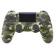 thumbnail image 1 of Controlador Green Camouflage-PlayStation 4 Green Camouflage Edition ShuxiuWang 8390614233782, 1 of 1