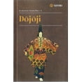 thumbnail image 1 of Dōjōji, 1 of 2