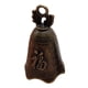 thumbnail image 5 of Campana colgante de viento, accesorios de bronce, suministros de bricolaje, regalo de recuerdo vintage S, 5 of 9