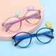 thumbnail image 4 of Gafas de bloqueo de luz azul, gafas para juegos de ordenador, gafas UV para niños y niñas, 4 of 4