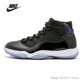 thumbnail image 2 of NIKE Air Jordan 11 hombres zapatos de baloncesto Original platino tinte gorra y vestido UNC gimnasio rojo Gamma azul para hombre entrenador 378037-003, 2 of 4