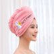 thumbnail image 1 of Toalla de pelo seco bordada de terciopelo Coral para mujer, gorro de ducha suave de microfibra, envoltura para la cabeza, absorbente, secado rápido, 1 of 5