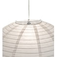 thumbnail image 3 of Meyda 153153 30 in. Papier Lantern Pendant, White, 3 of 7