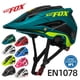 thumbnail image 2 of BATFOX-Casco ultraligero para ciclismo de montaña y carretera, casco moldeado integralmente para hombre Fivean Cascos de ciclismo, 2 of 2