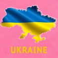 thumbnail image 2 of CafePress - Cool Ukraine Flag Ukrainian Pride Native Body Suit - Cute Infant Bodysuit Baby Romper - Size Newborn - 24 Months, 2 of 3